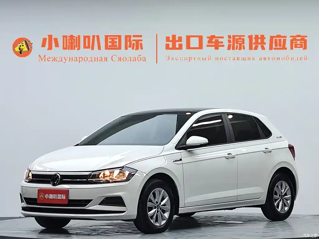 2021 Volkswagen Polo Plus 1.5L AT Colorful Technology
