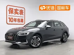 2022 Audi A4 imported allroad quattro — фото 1