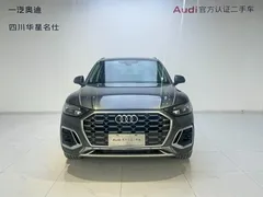 2022 Audi Q5L 45T — фото 2