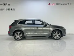 2022 Audi Q5L 45T — фото 3
