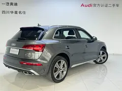 2022 Audi Q5L 45T — фото 4