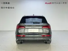 2022 Audi Q5L 45T — фото 5
