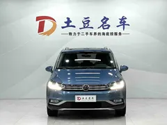 2022 Volkswagen Touran L 280TSI DSG Tuojie 7 seats, синий — фото 2