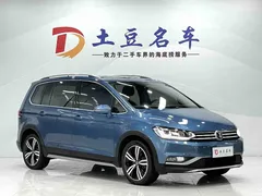 2022 Volkswagen Touran L 280TSI DSG Tuojie 7 seats, синий — фото 3