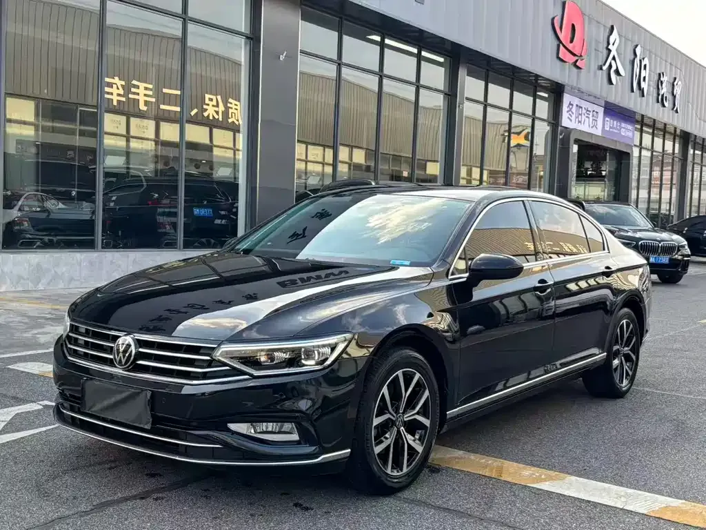 2020 Volkswagen Magotan 280TSI DSG Leading