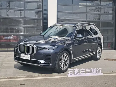 2021 BMW X7 xDrive40i
