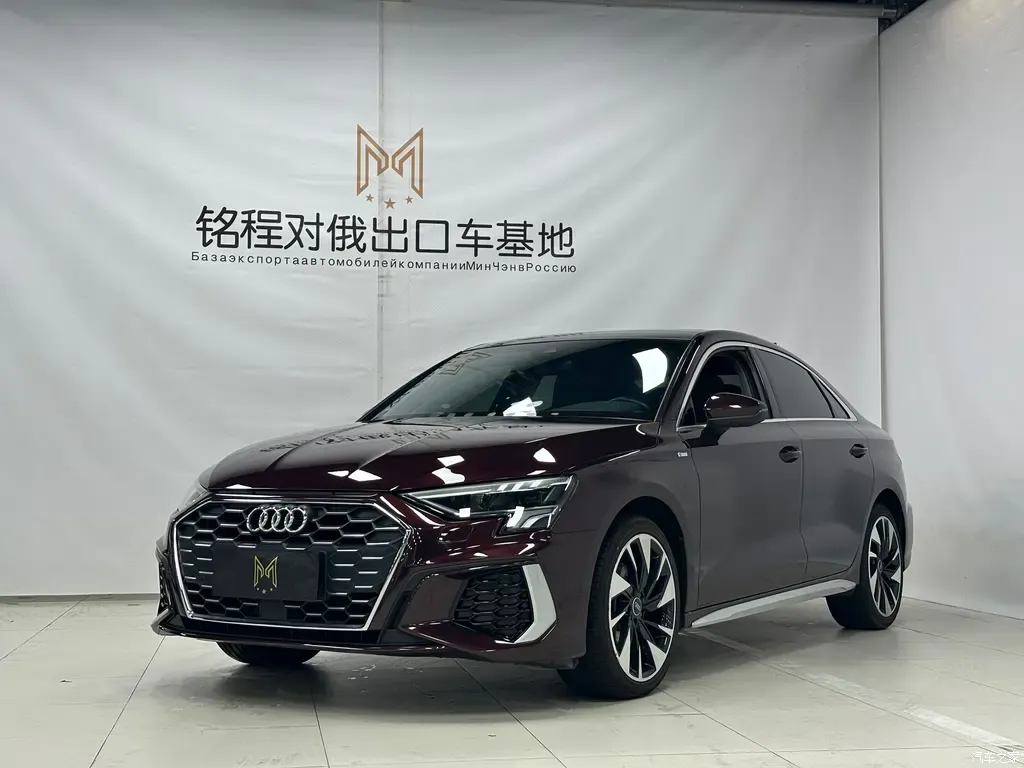 2022 Audi A3 A3L Limousine 35 TFSI fashionable and sporty