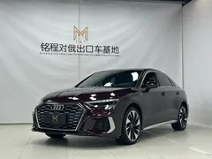2022 Audi A3 A3L Limousine 35 TFSI fashionable and sporty — фото 1
