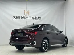 2022 Audi A3 A3L Limousine 35 TFSI fashionable and sporty — фото 4