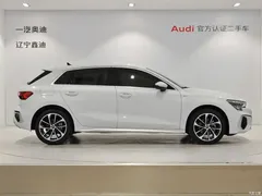 2021 Audi A3 Sportback 35 TFSI aggressive sports version, белый — фото 3