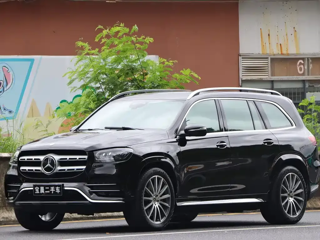 2023 Mercedes-Benz GLS 450 4MATIC