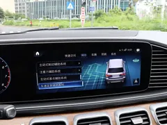 2023 Mercedes-Benz GLS 450 4MATIC, чёрный — фото 17