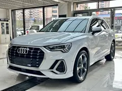 2023 Audi Q3 35 TFSI 1.4T, белый — фото 1