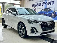 2023 Audi Q3 35 TFSI 1.4T, белый — фото 3
