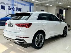 2023 Audi Q3 35 TFSI 1.4T, белый — фото 4