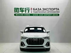2022 Audi Q3 35 TFSI Fashion Dynamic, белый — фото 2