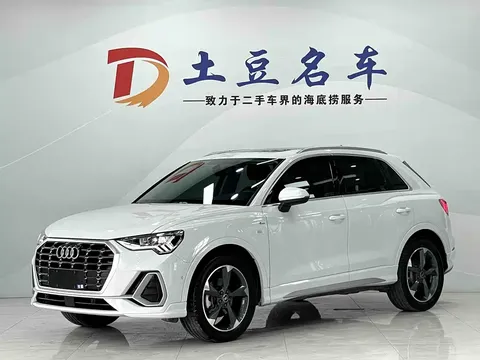 2023 Audi Q3 35 TFSI Fashion Sport 1.4T