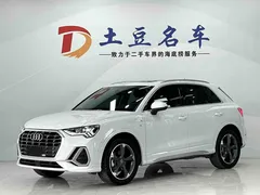 2023 Audi Q3 35 TFSI Fashion Sport 1.4T, белый — фото 1