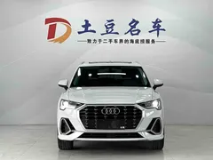2023 Audi Q3 35 TFSI Fashion Sport 1.4T, белый — фото 2
