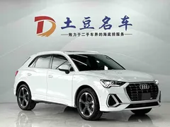2023 Audi Q3 35 TFSI Fashion Sport 1.4T, белый — фото 3