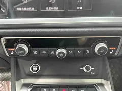 2023 Audi Q3 35 TFSI Fashion Sport 1.4T, белый — фото 15