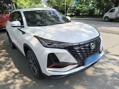 2022 Changan CS75 PLUS Classic 1.5T AT Pioneer, белый — фото 4