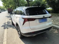2022 Changan CS75 PLUS Classic 1.5T AT Pioneer, белый — фото 5