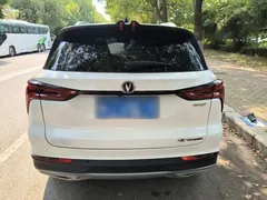 2022 Changan CS75 PLUS Classic 1.5T AT Pioneer, белый — фото 6