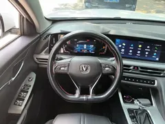 2022 Changan CS75 PLUS Classic 1.5T AT Pioneer, белый — фото 11