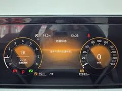 2023 Volkswagen Lamando L 280TSI DSG, белый — фото 10