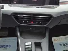 2023 Volkswagen Lamando L 280TSI DSG, белый — фото 12