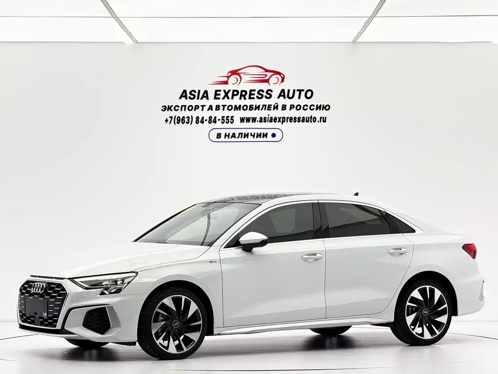 2022 Audi A3L Limousine 35 TFSI