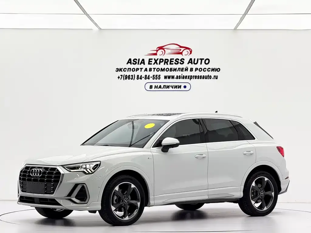 2022 Audi Q3 35 TFSI Fashion Dynamic