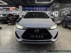 2022 Toyota Yaris L Zhixuan X 1.5L CVT PLUS, белый — фото 2