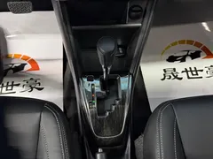 2022 Toyota Yaris L Zhixuan X 1.5L CVT PLUS, белый — фото 13