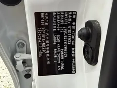 2022 Toyota Yaris L Zhixuan X 1.5L CVT PLUS, белый — фото 25