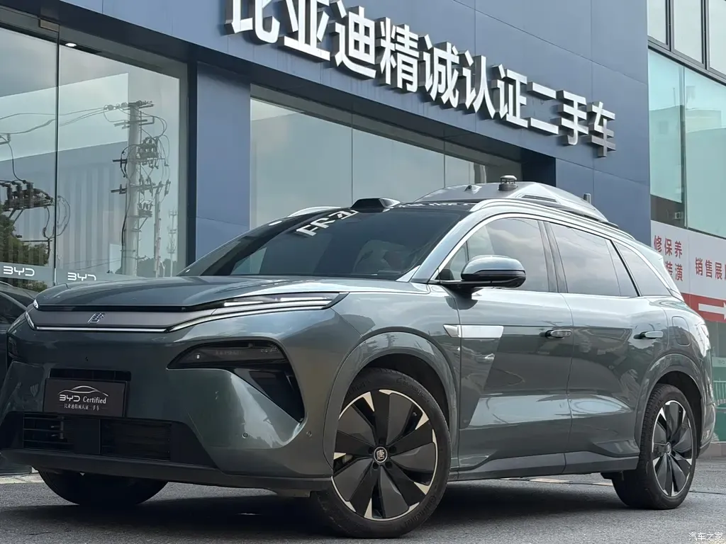 2025 BYD Tang L DM 175KM drone player