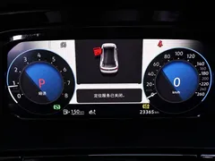 2023 Volkswagen Teramont X 380TSI 4WD Luxury, чёрный — фото 15