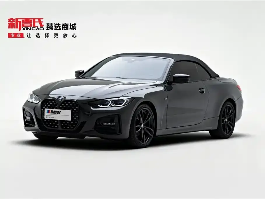 2022 BMW 4 Series 4 425i M
