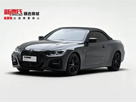 2022 BMW 4 Series 4 425i M