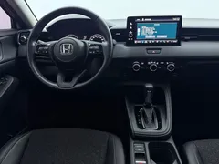 2023 Honda XR-V 1.5L CVT, белый — фото 12