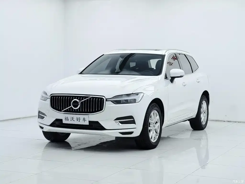 2021 Volvo XC60 T5 4WD Zhiyi Luxury
