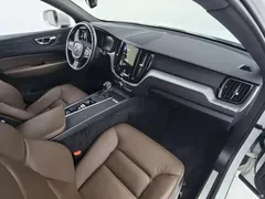 2021 Volvo XC60 T5 4WD Zhiyi Luxury, белый — фото 7