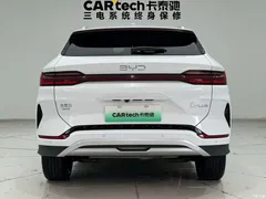 2025 BYD Song PLUS New Energy DM-i 112KM Honor Type, белый — фото 9