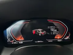 2021 BMW 8 Series 8 840i xDrive M, синий — фото 7