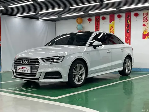 2020 Audi A3 modified Limousine 35 TFSI Enterprising National VI