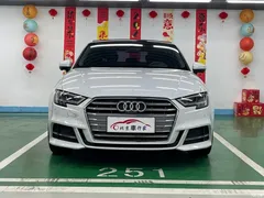 2020 Audi A3 modified Limousine 35 TFSI Enterprising National VI, белый — фото 2