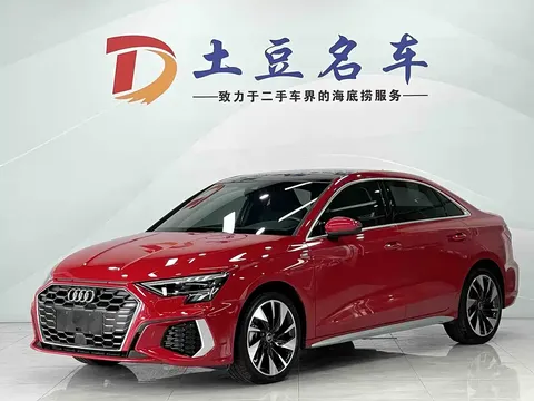 2022 Audi A3L Limousine 35 TFSI Fashion Sport
