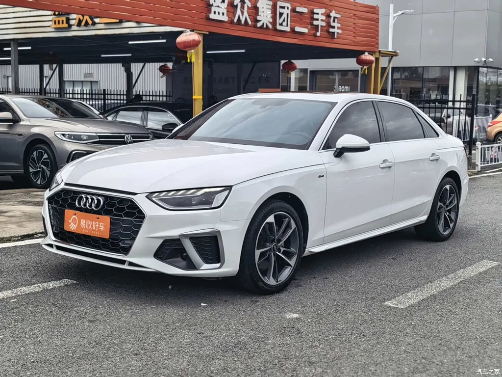 2022 Audi A4L 40 TFSI fashionable and dynamic