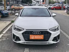 2022 Audi A4L 40 TFSI fashionable and dynamic, белый — фото 2
